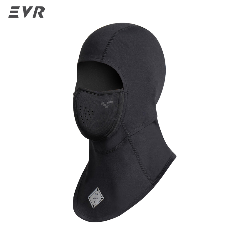 Balaclava Ski Mask Windproof Fleece - Passamontagna Invernale in Pile EVR per