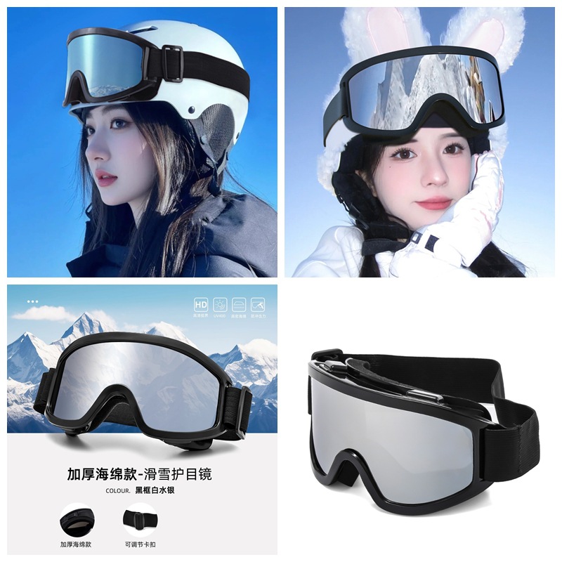 OTG Occhiali da sci unisex Occ - Snowboard Goggles Otg Over Glasses recensione e prezzo