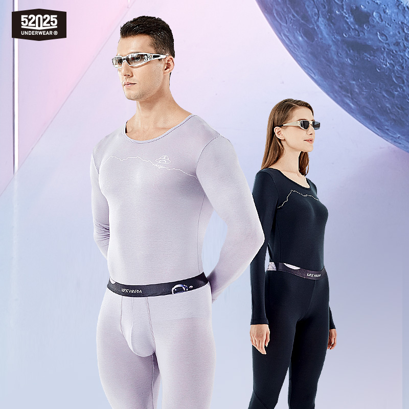 52025 Intimo termico con lana  - Merino Wool Base Layer Thermal Underwear recensione e prezzo