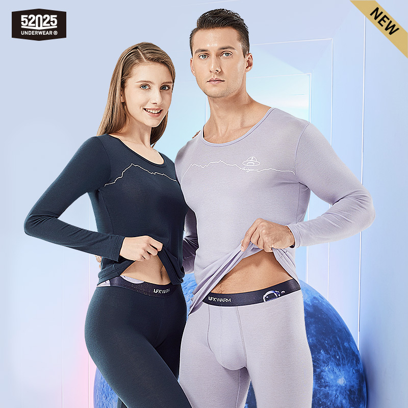 52025 Intimo termico con lana  - Merino Wool Base Layer Thermal Underwear recensione e prezzo