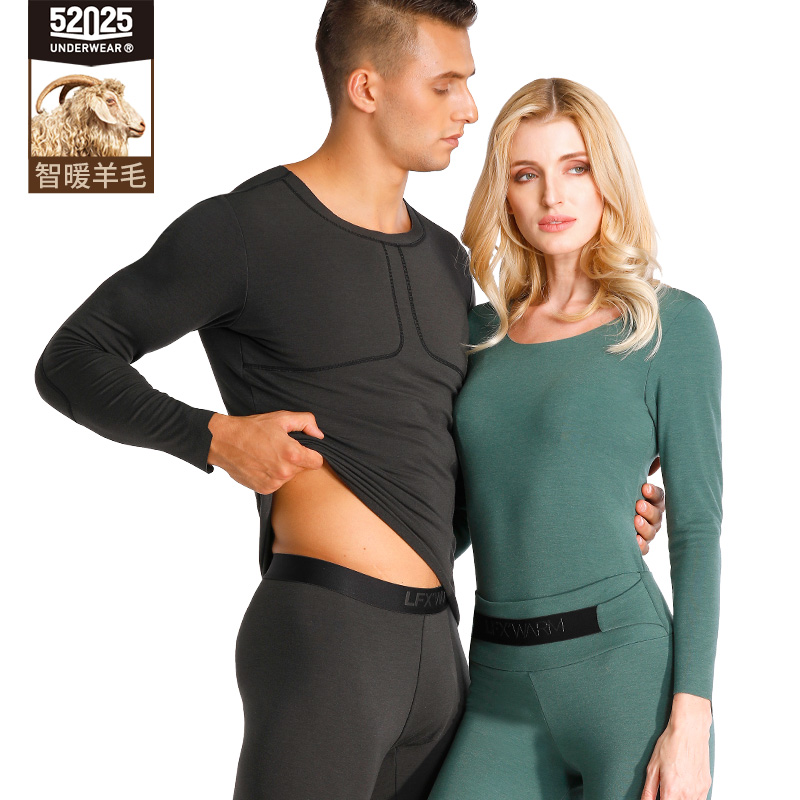 52025 Intimo termico caldo pre - Merino Wool Base Layer Thermal Underwear recensione e prezzo