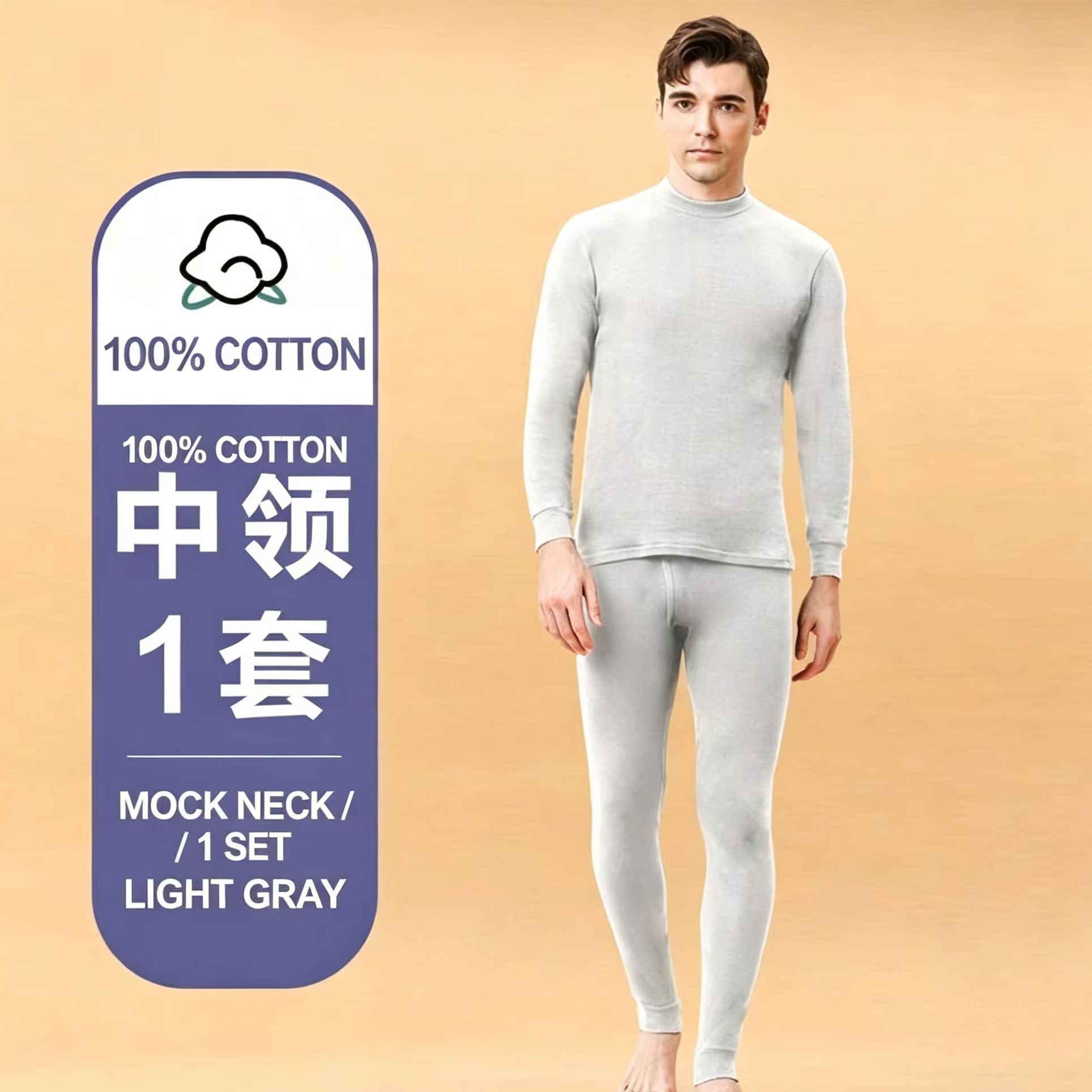 Set di Intimo Termico da Uomo  - Merino Wool Base Layer Thermal Underwear recensione e prezzo