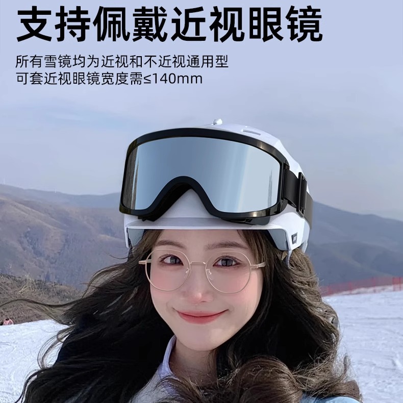 OTG Occhiali da sci per uomo d - Snowboard Goggles Otg Over Glasses recensione e prezzo