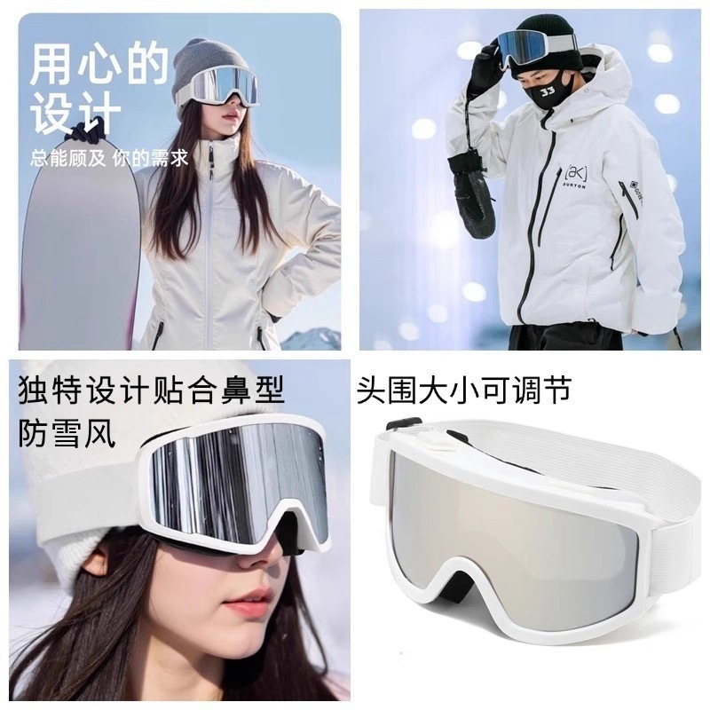 OTG Occhiali da sci polarizzat - Snowboard Goggles Otg Over Glasses recensione e prezzo