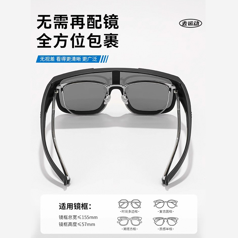 OTG Occhiali da sci per sopra  - Snowboard Goggles Otg Over Glasses recensione e prezzo