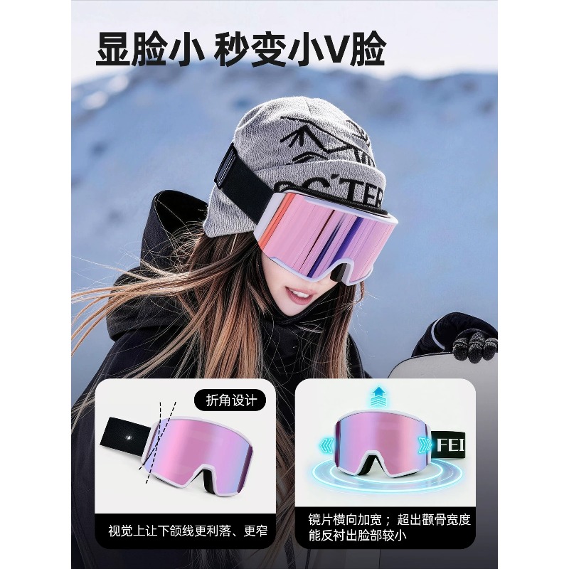Occhiali da Sci Unisex Magneti - Snowboard Goggles Otg Over Glasses recensione e prezzo