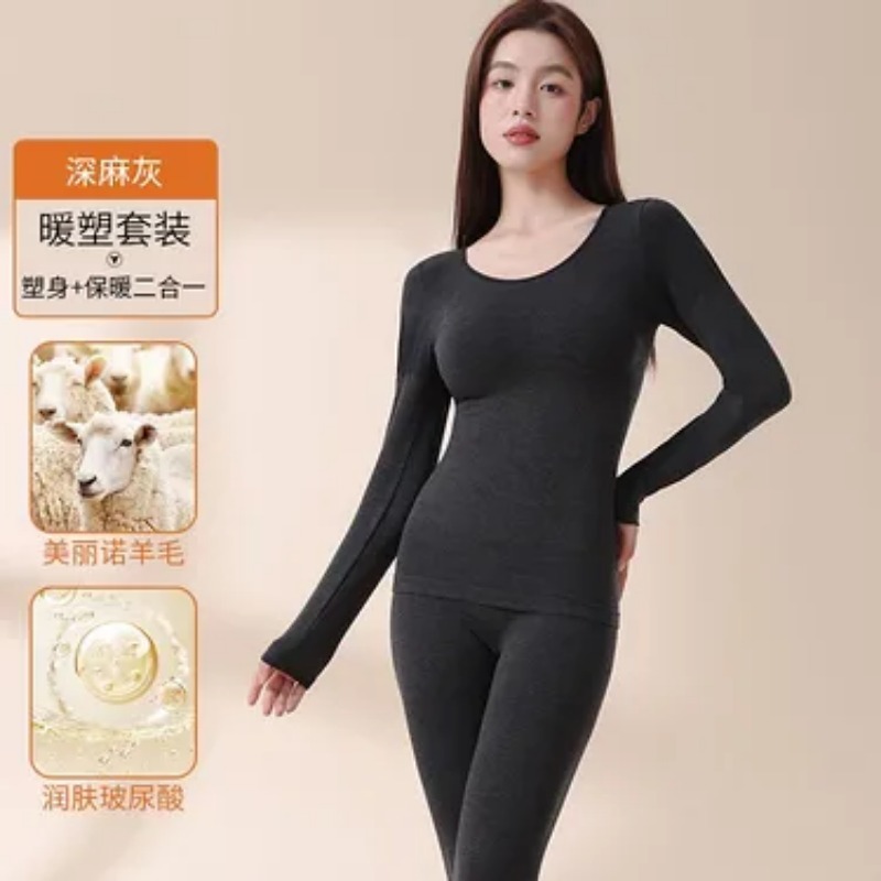 Set di intimo termico in lana  - Merino Wool Base Layer Thermal Underwear recensione e prezzo